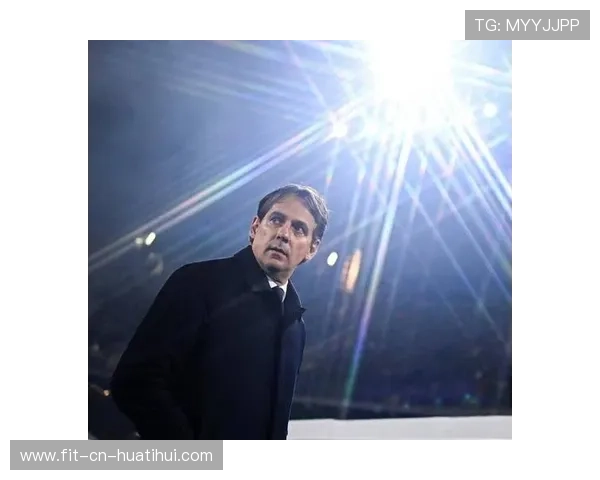 国米青训成红利源，青年锋线悄然撑起球队攻势